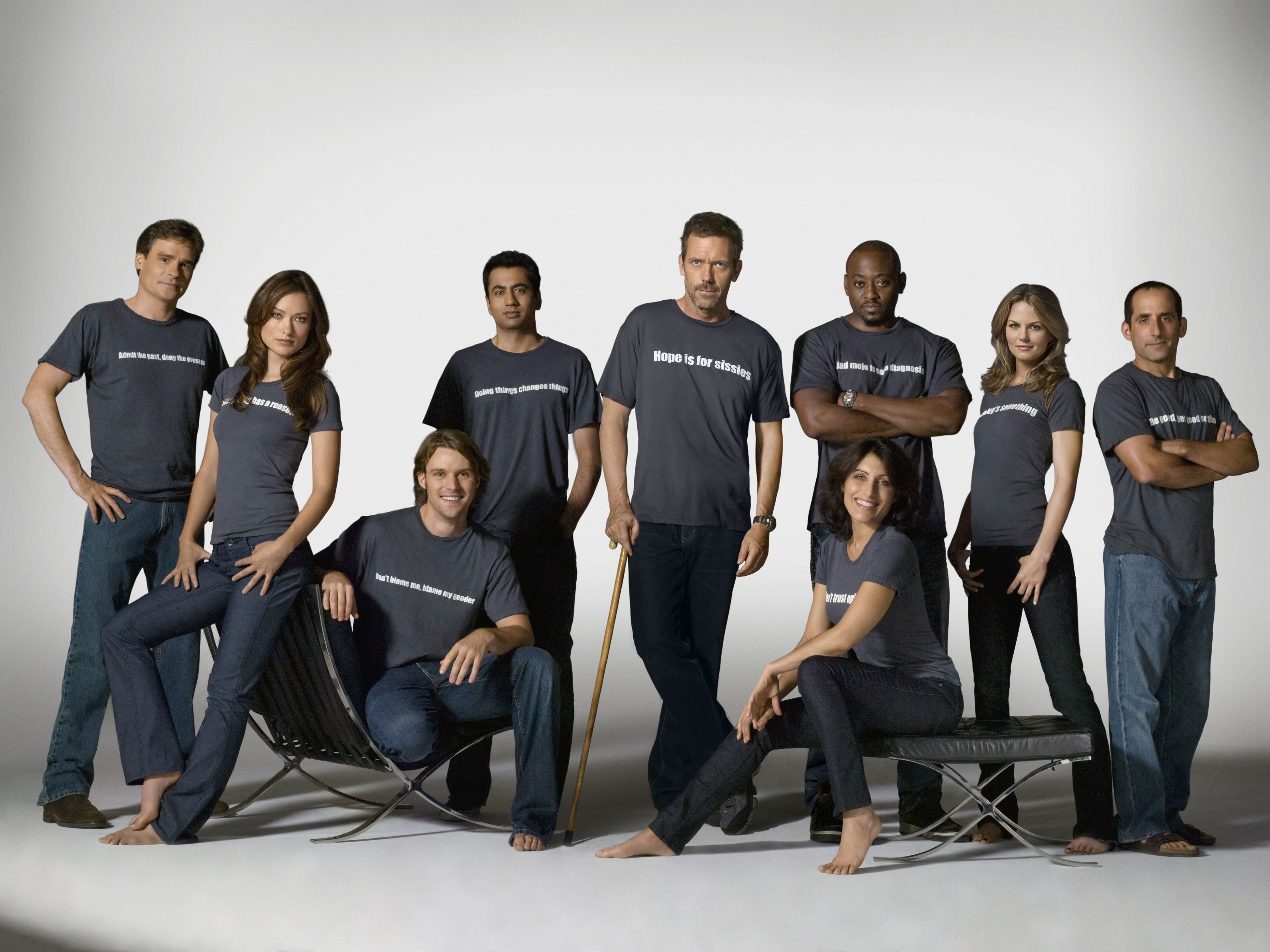 house team